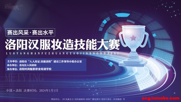��������ױ�켼�ܴ���-1.jpg