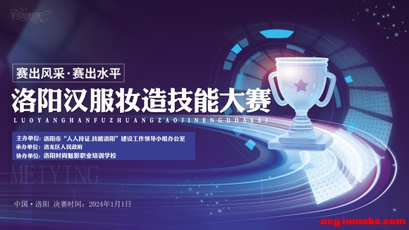 ��������ױ�켼�ܴ���-1.jpg