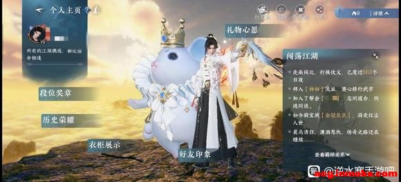 ȫְҵ���棬��������-2.jpg
