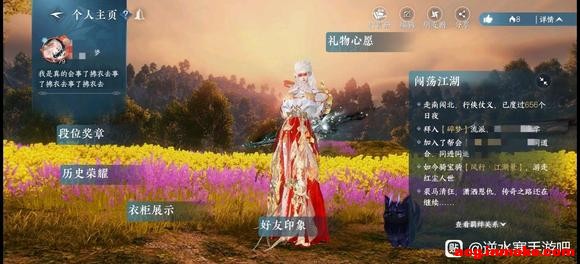ȫְҵ���棬��������-4.jpg