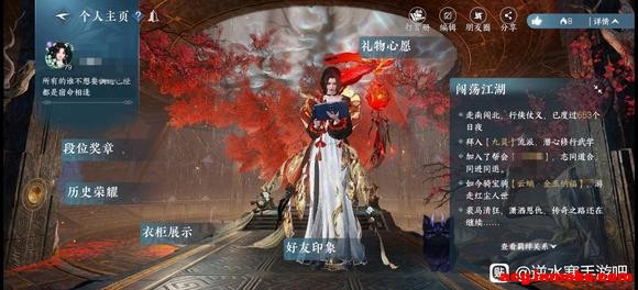 ȫְҵ���棬��������-5.jpg
