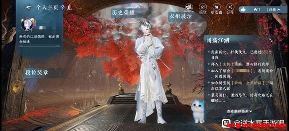 ȫְҵ���棬��������-8.jpg