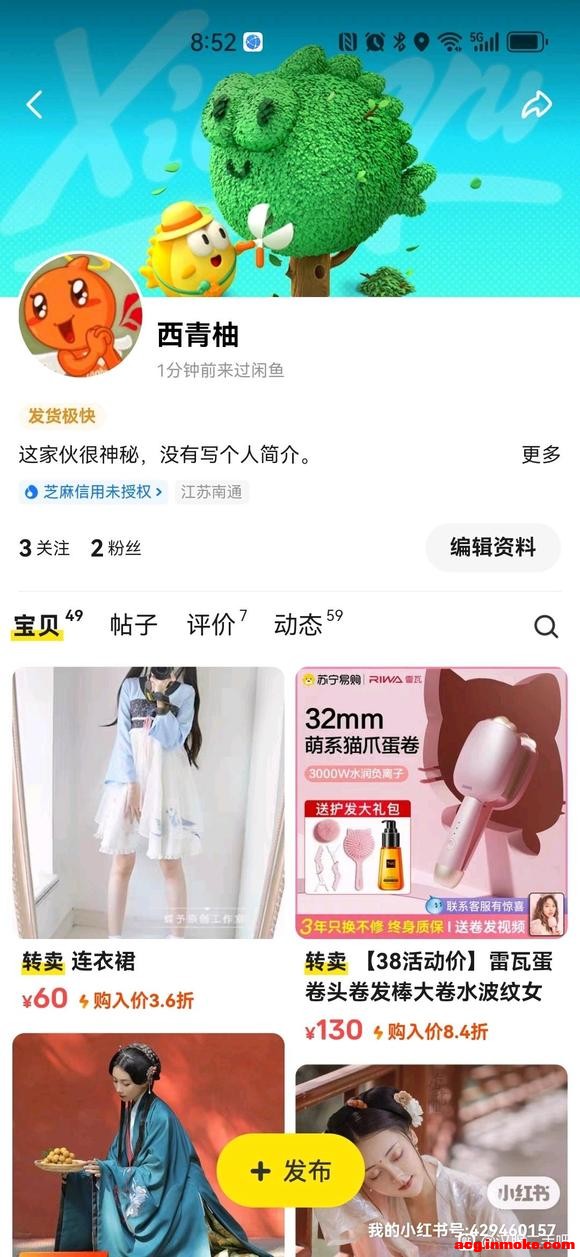 �˿�,�ͼ۳���9���º���-1.jpg
