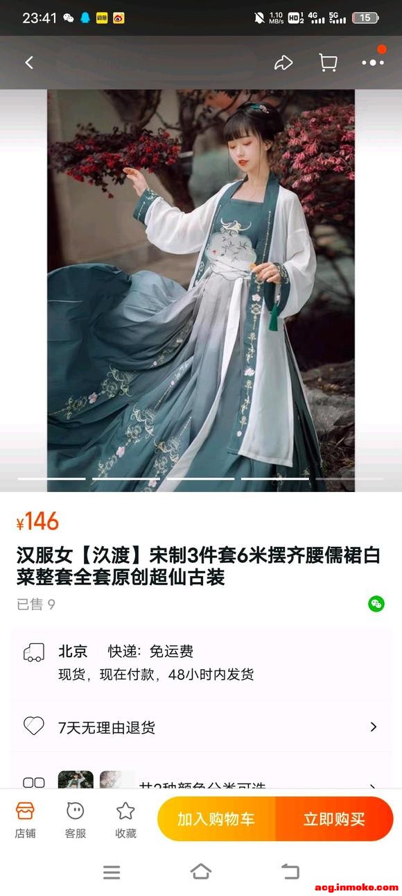 ���ɻ��ɳ�����Ҫ���·��ͺ����뻻�����ߺ�-1.jpg