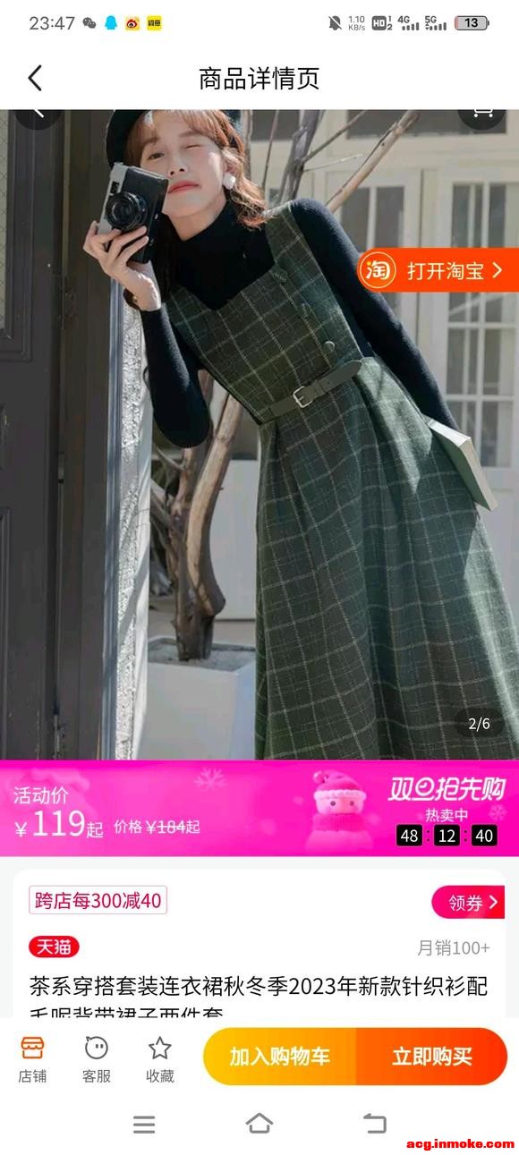 ���ɻ��ɳ�����Ҫ���·��ͺ����뻻�����ߺ�-1.jpg