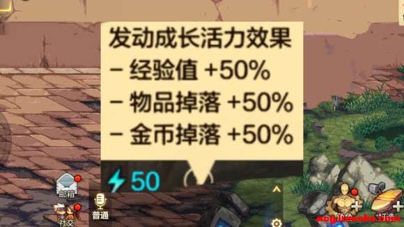 DNF���Σ������ש�󷨣����β������һ��-3.jpg