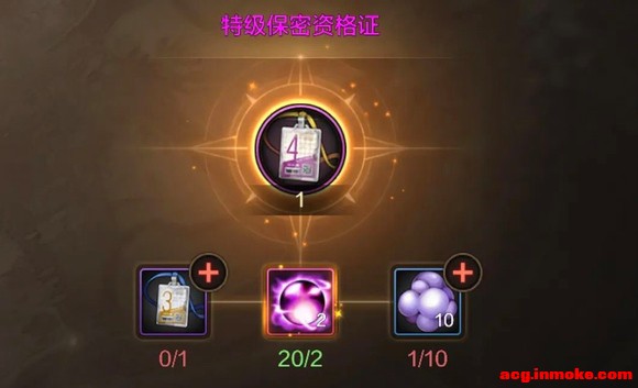 DNF���Σ������ש�󷨣����β������һ��-6.jpg