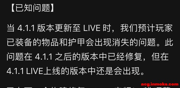 PTU ���岨 4.1.1 9744740 ����˵��-2.jpg