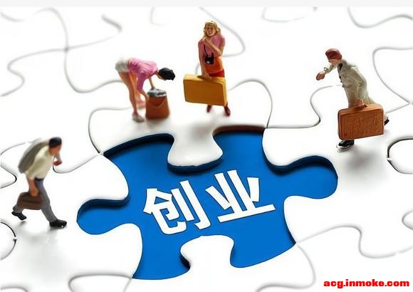 ������ὥ�������ף���ͨ�˼Һ���ֻʣУ԰������һ����ҵ·������-1.jpg
