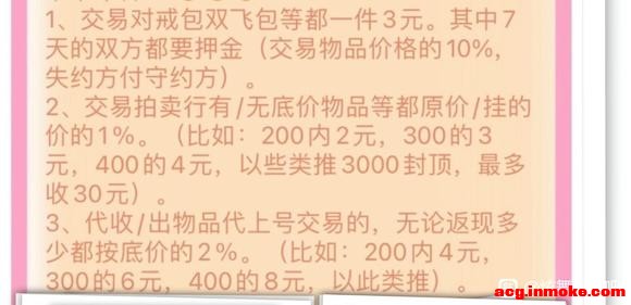 ������н鶼�������İɣ����ڷ����ն����н�Ѱ�ԭ�۵İٷ�����-1.jpg