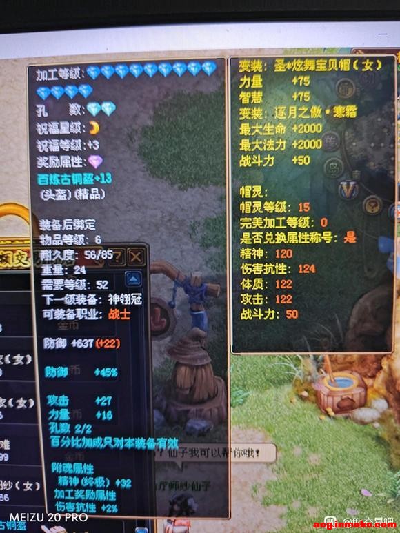 �춼���㶫��-5.jpg