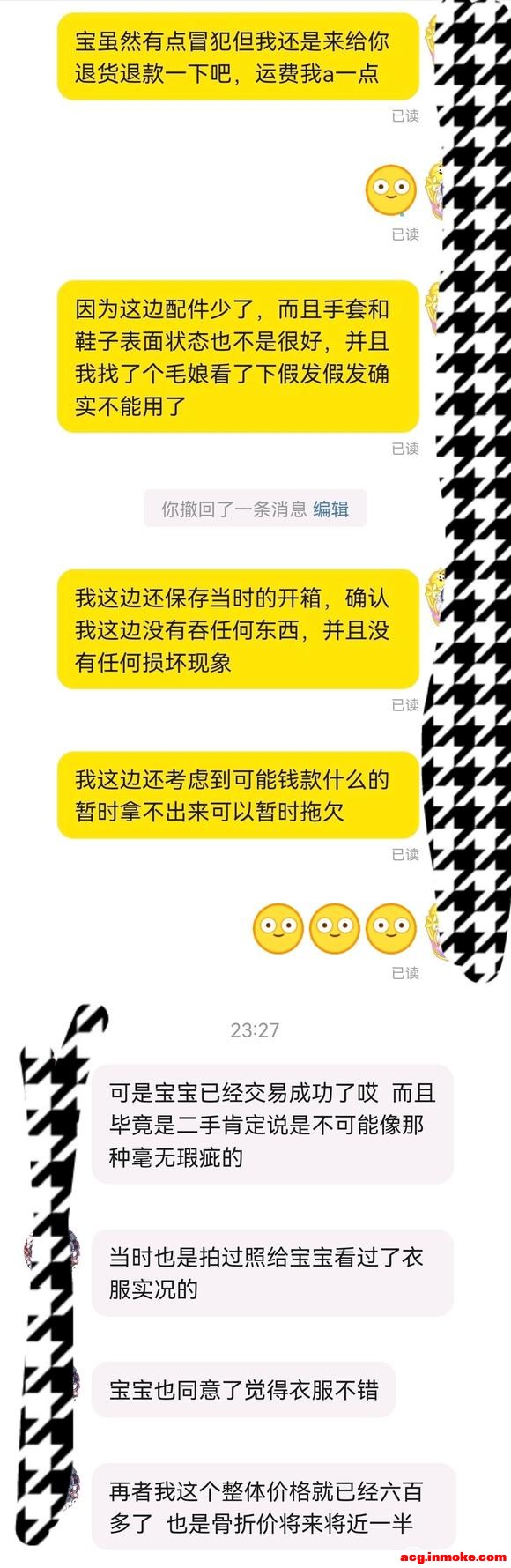 ��COS��Ƭ��������²�������ô����-1.jpg