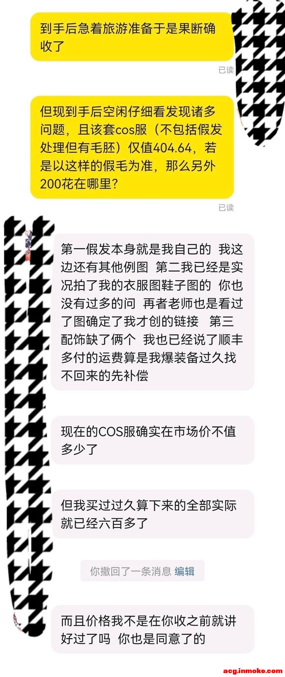 ��COS��Ƭ��������²�������ô����-3.jpg