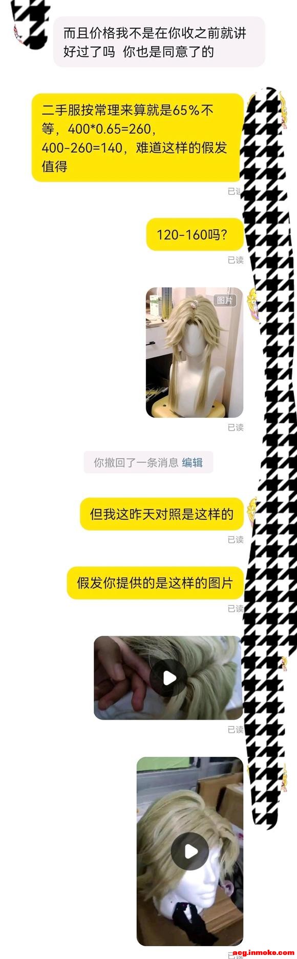 ��COS��Ƭ��������²�������ô����-4.jpg
