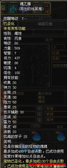 ��������Ʒ����Ҫ����ϵ-1.jpg