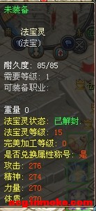 ��������Ʒ����Ҫ����ϵ-3.jpg