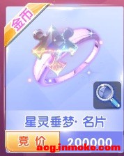 �����ǡ�������-Լ��˰�߷�7-7.8����Ʒ-2.jpg