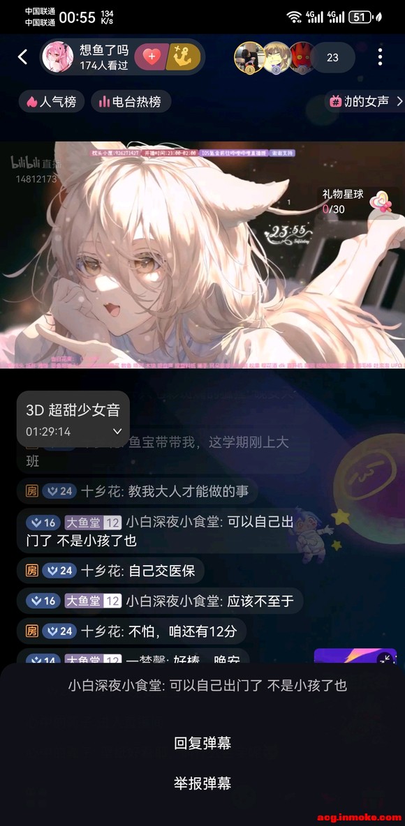 �������һ����̬��ֽ-4.jpg
