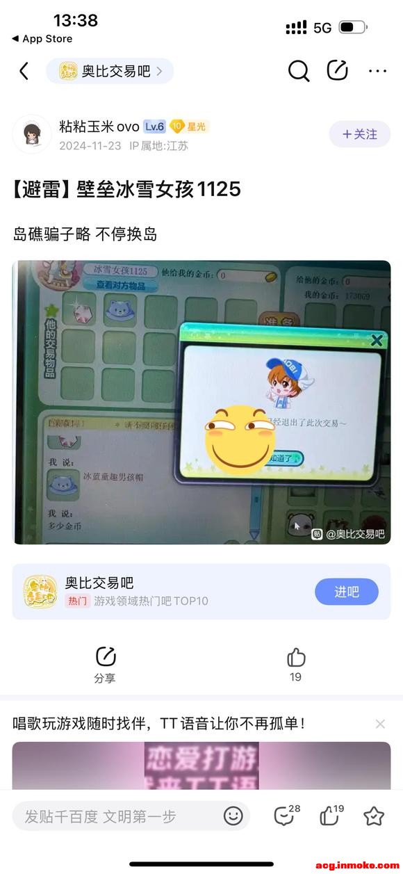 ����ƭ��������ҥ��-1.jpg