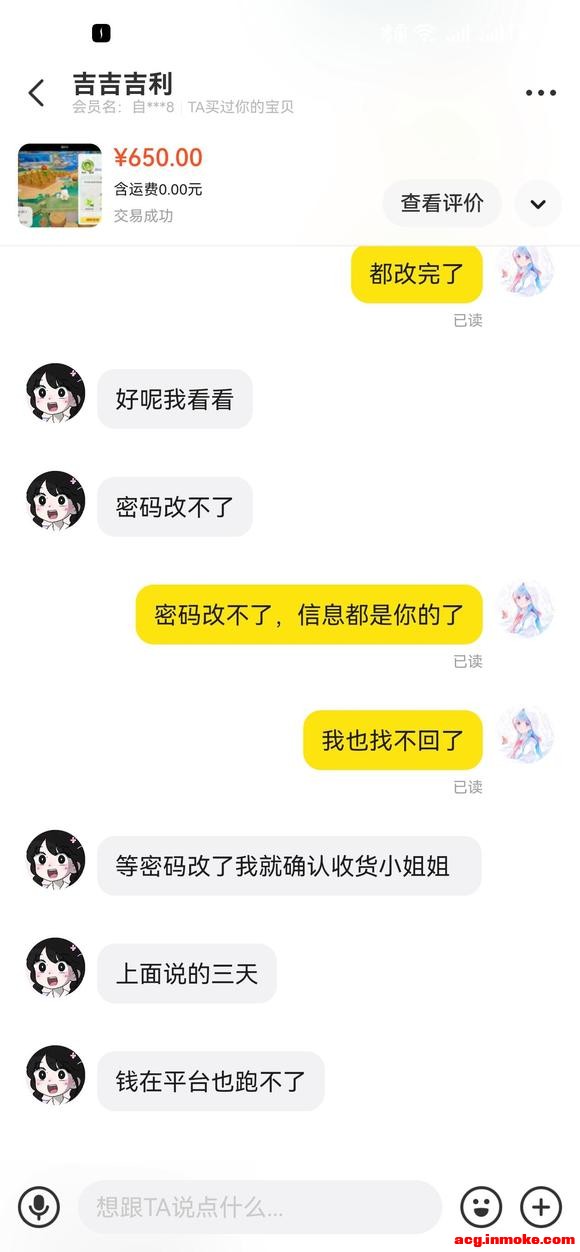 ���������Ҷ����˿����Ǯ������-1.jpg