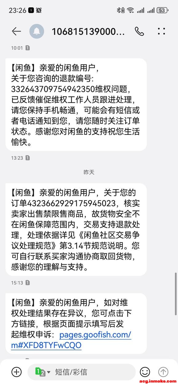 ���������Ҷ����˿����Ǯ������-6.jpg