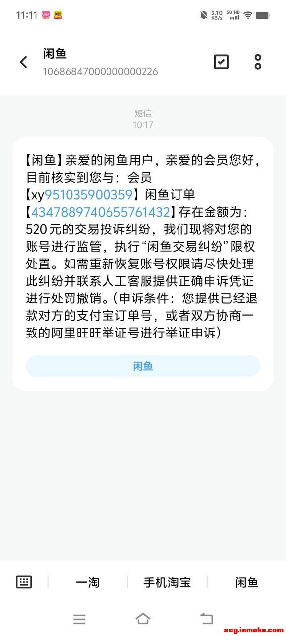 ���������Ҷ����˿����Ǯ������-3.jpg