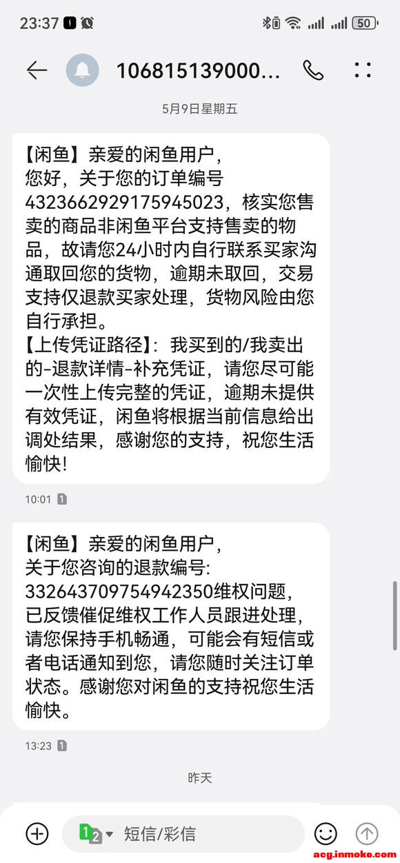���������Ҷ����˿����Ǯ������-9.jpg