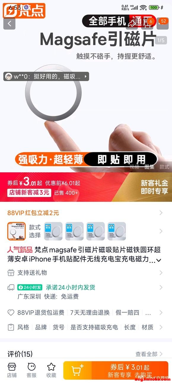 ����ЩʡǮС����-9.jpg