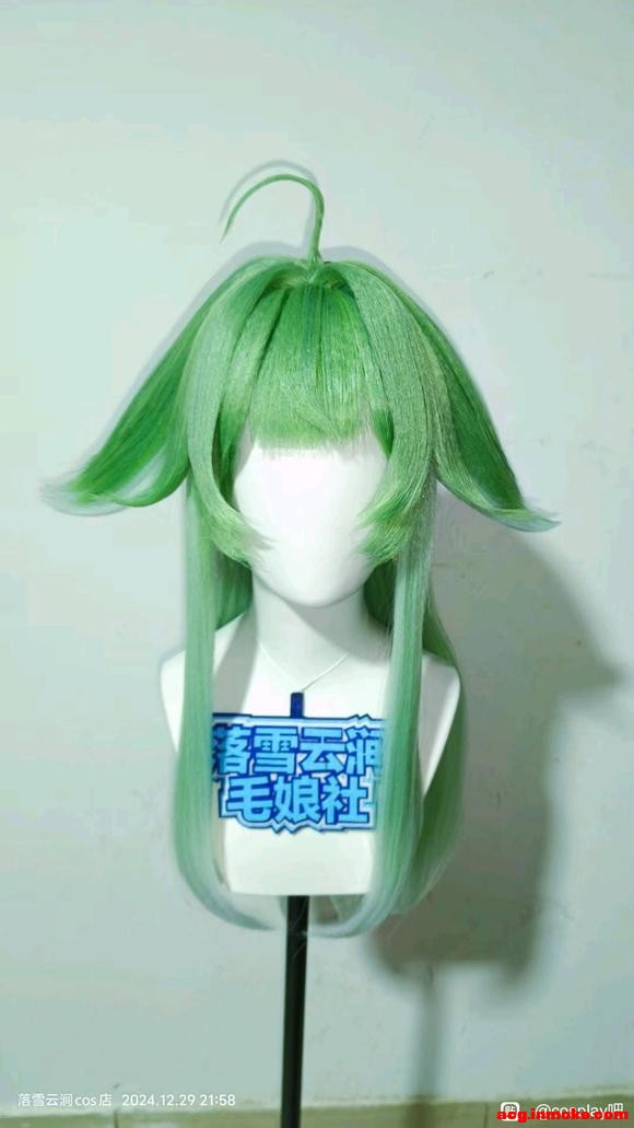 ��COS��Ƭ���ɶ�ë��ӵ���-4.jpg