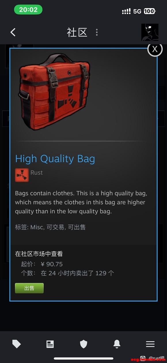 rust �����Ʒ������ʲôԭ����-1.jpg