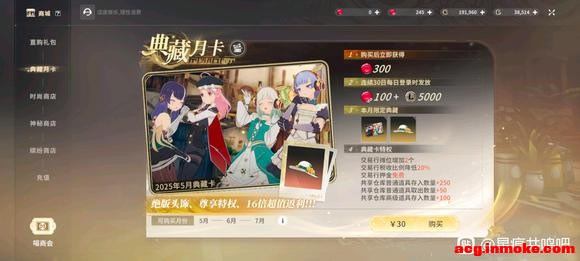 ����Ҫ�����ˣ���봵�һЩ��-3.jpg