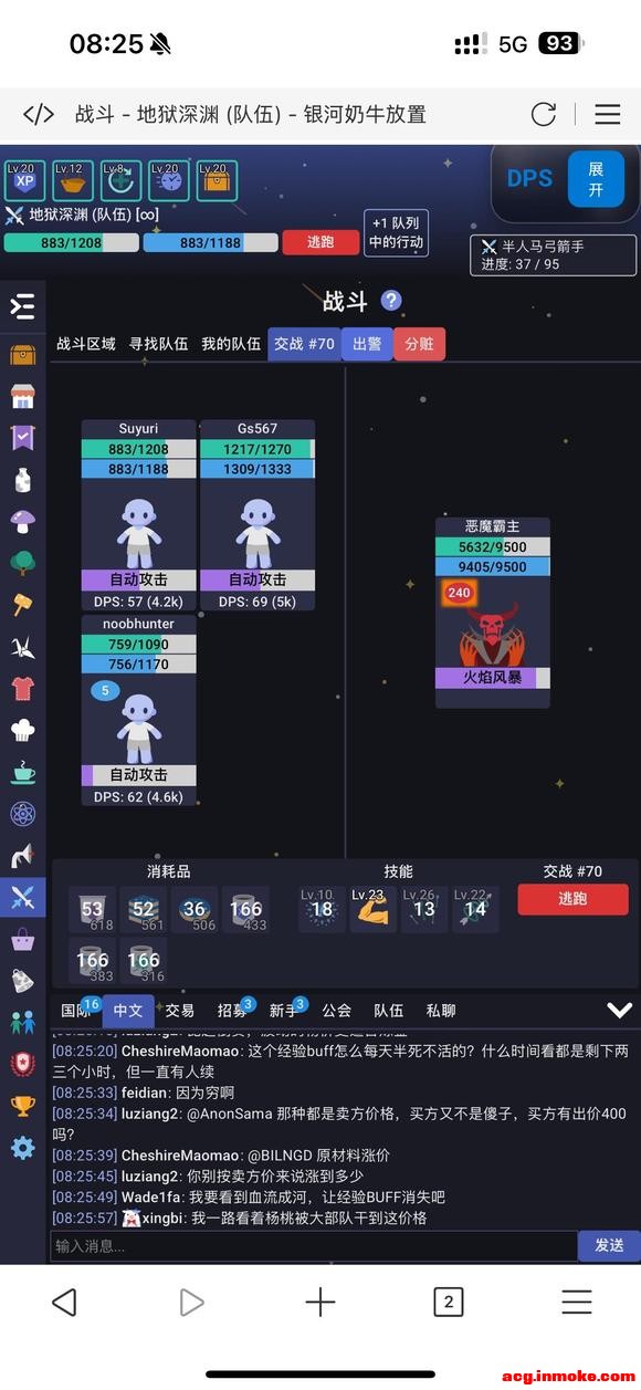 û������ţţ��?-3.jpg