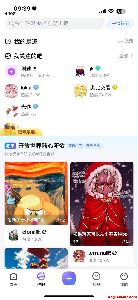 ��������������˿Ӻܾ����������ﻹ��һЩ����-1.jpg