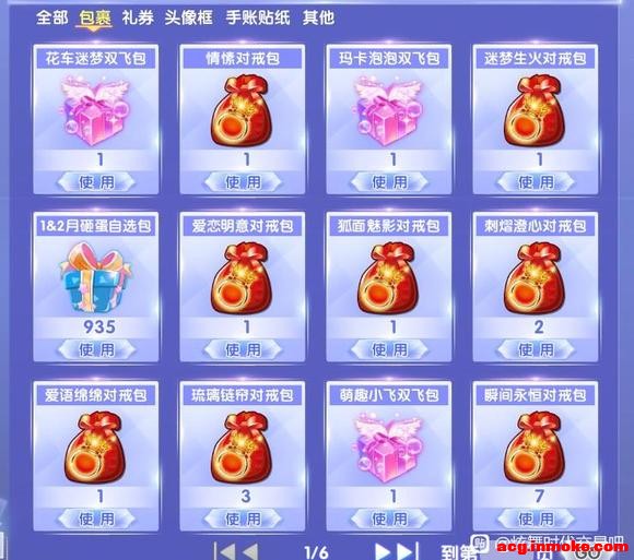�г��������ָ����տ�7-2.jpg