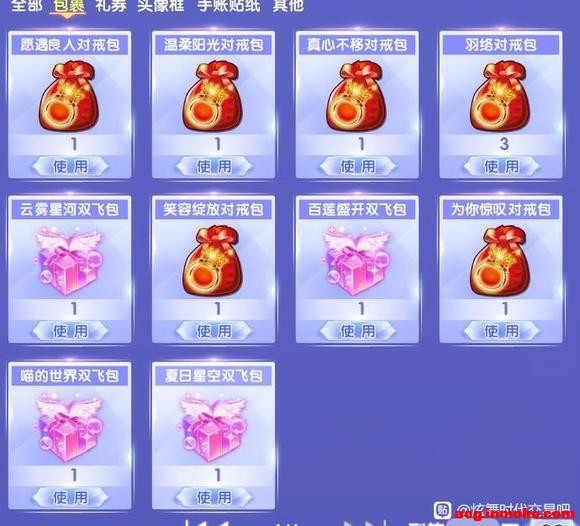 �г��������ָ����տ�7-7.jpg