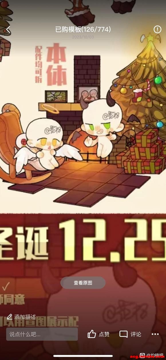 ���׻�ʦ����ģ��˫��������ֽ�����-5.jpg
