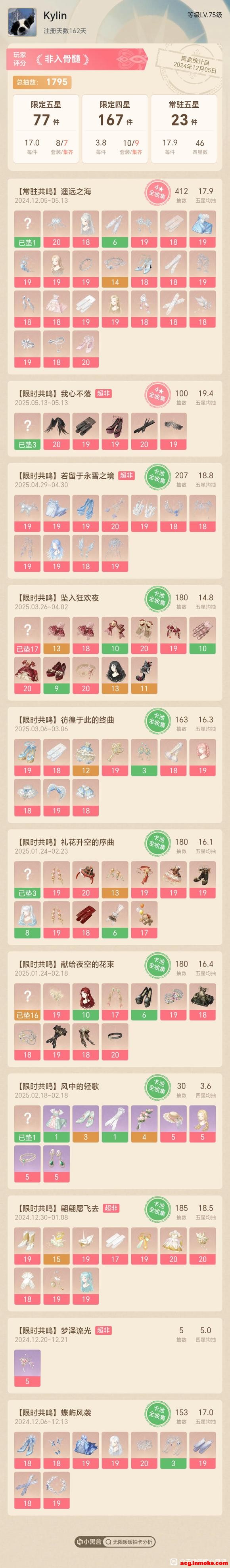 �˺Ž���ح����ȫ���ռ��ȸ�-1.jpg