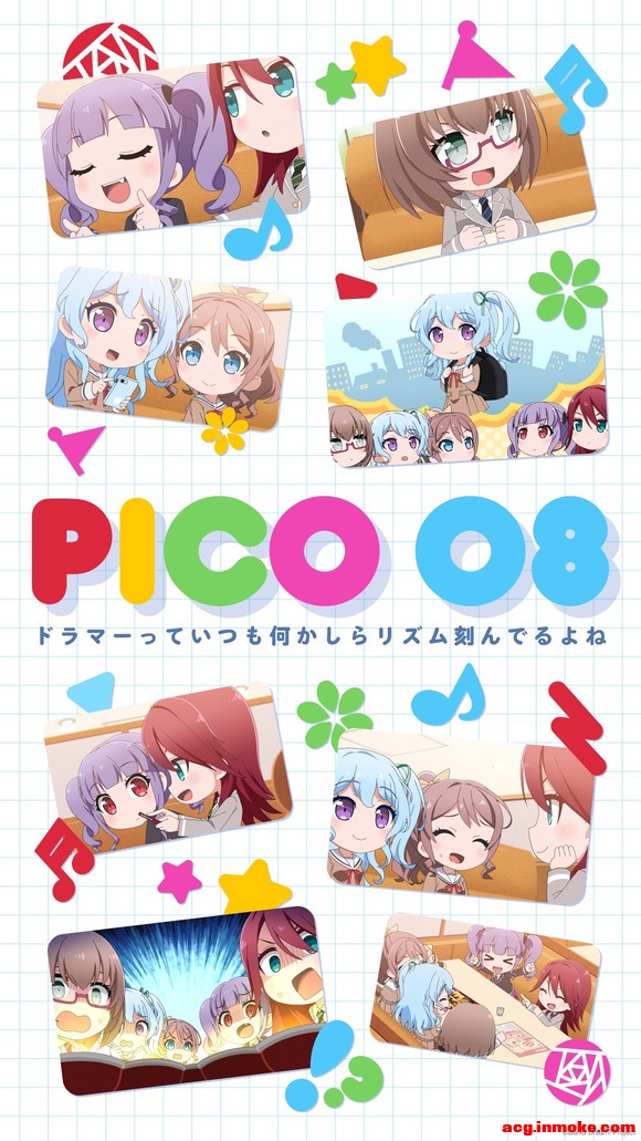 �ҷ�PICO��ֽ����-1.jpg