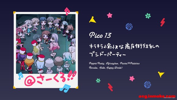 �ҷ�PICO��ֽ����-2.jpg