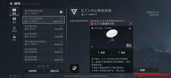 ����ֻ�ܻ��վ��账����Ʒ����ô����������޴��۵ģ�-1.jpg