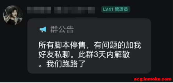�������ߵ�һ���š����ϲ���������Ҵ����Ҳ�㱨�º����Ż��ƻ�-3.jpg