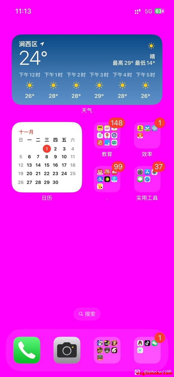 16.7.1ͻȻ��������Ū���±�ֽû����Ϊɶ��-1.jpg