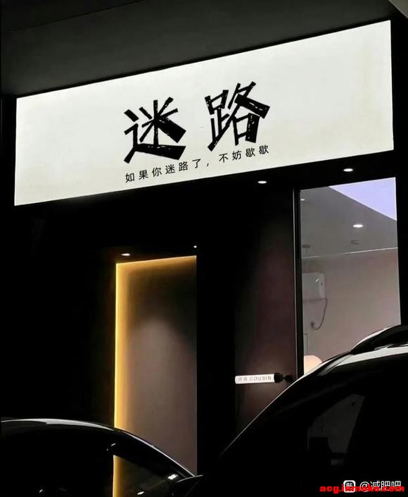 ���ռǡ�231118|������־��¼ ���ʱ�ֽ-5.jpg