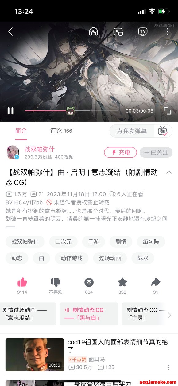 ����ҪС�쳵��ֽ��.jpg-1.jpg