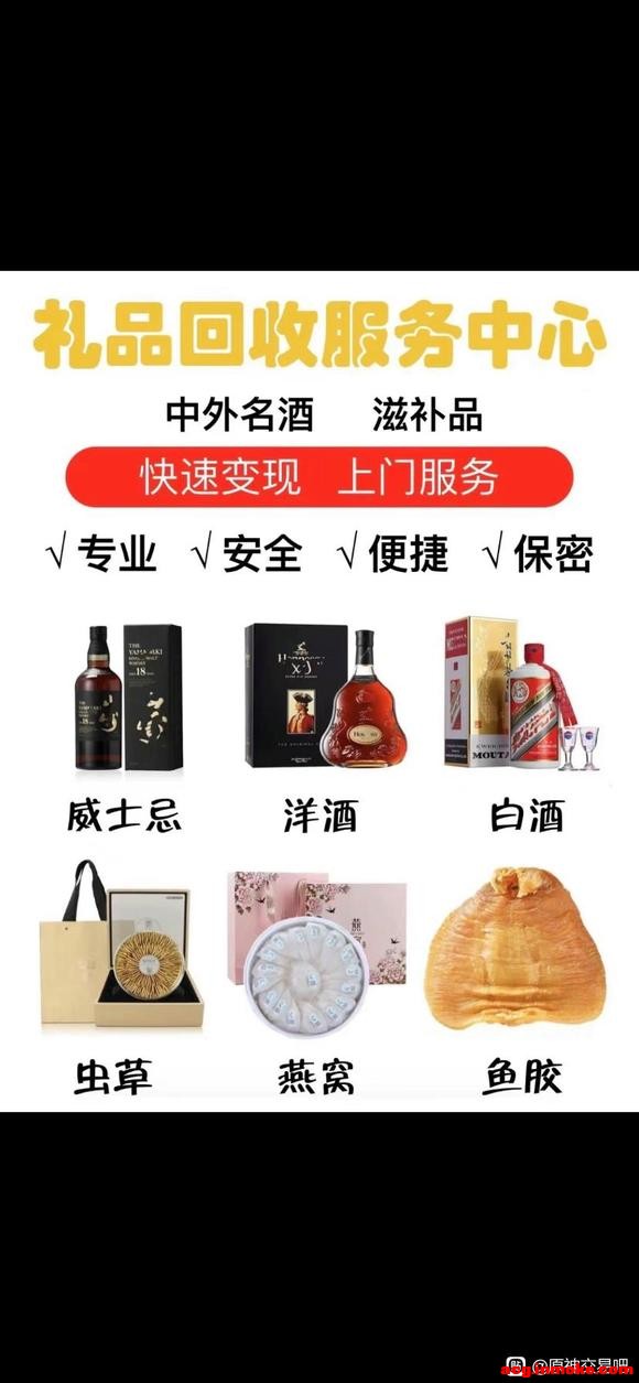 ����ʵ��곤�ڸ߼��󹺸��־Ʋ貹Ʒ��Ʒ?-1.jpg