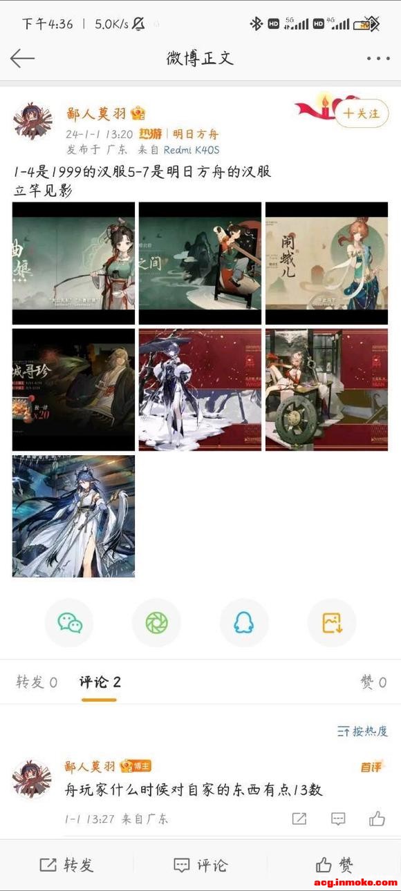 ͼһ�Ƿ��۵ĺ���,ͼ����ԭ��ĺ���-1.jpg