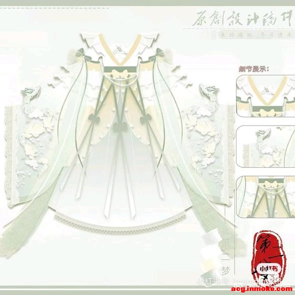 ��01-04 | ������������Ƹ�ϼ�������-1.jpg