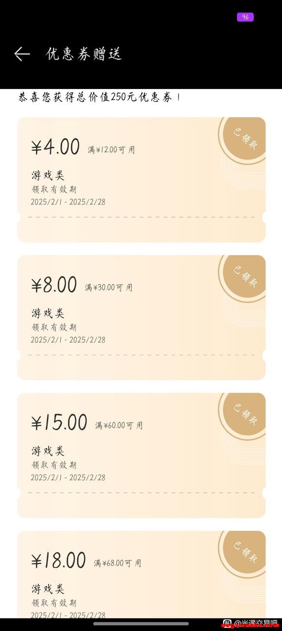 ���������ˣ��Գ���ħ�����϶�׹�����ɡ�-10.jpg