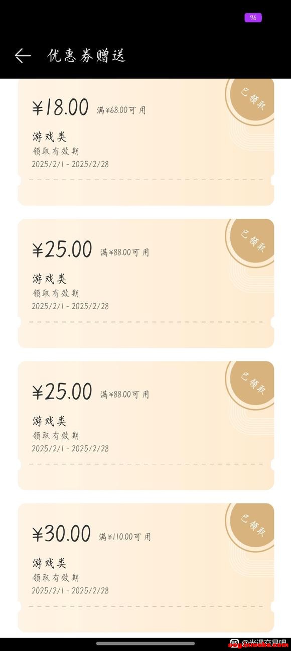 ���������ˣ��Գ���ħ�����϶�׹�����ɡ�-11.jpg