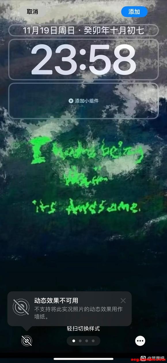 ios 17��ʵ����ֽ������-1.jpg